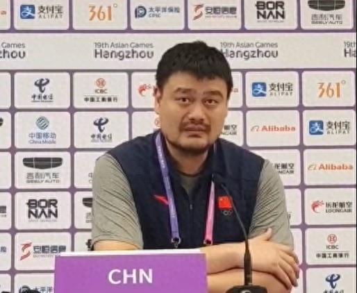 姚明：我相信在未来 中国男篮会有新的领袖出现